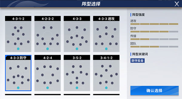 皇冠APP官方版下载方法官方版航海日记2试玩版下载